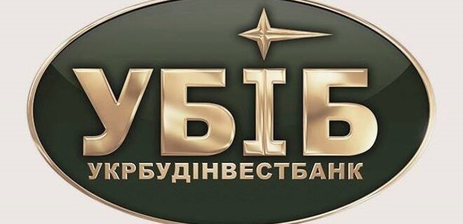 НБУ признал Укрбудинвестбанк банкротом - Фото