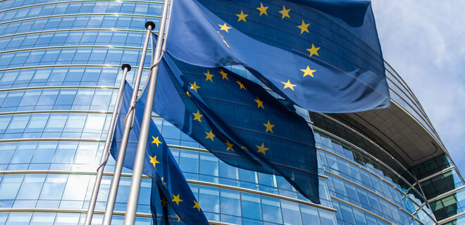 Еврокомиссия ухудшила прогноз роста европейской экономики - Фото